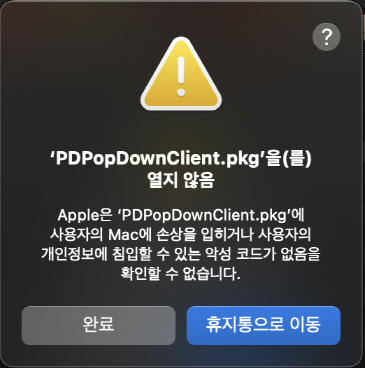 8ccf0cb5406c8ca7a0e04c41edb542df_69569.jpg