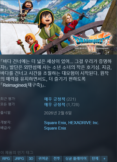 hot_banner01