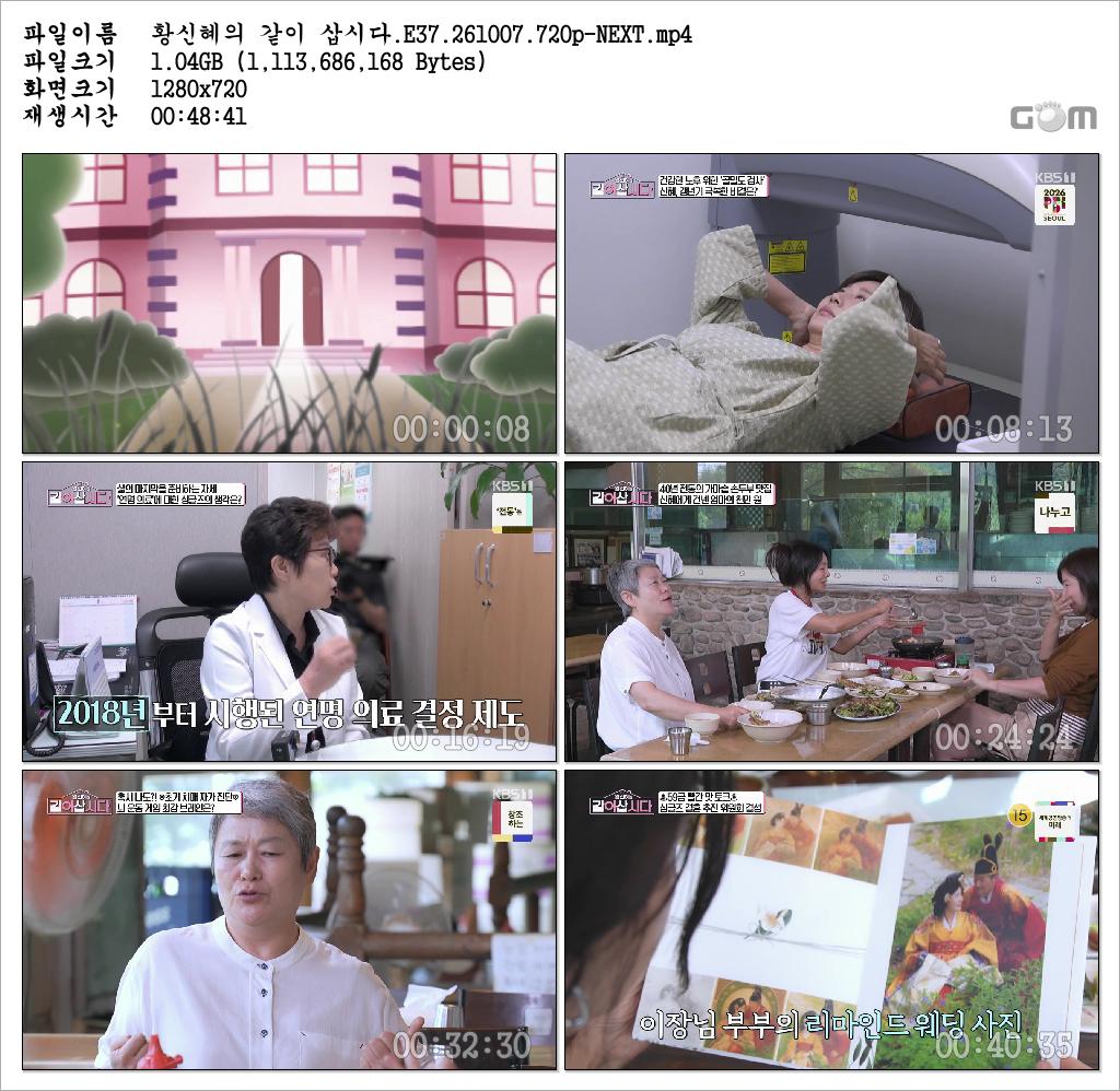 019c65a1e6bfaf65691463c6df5eb174_179756.jpg