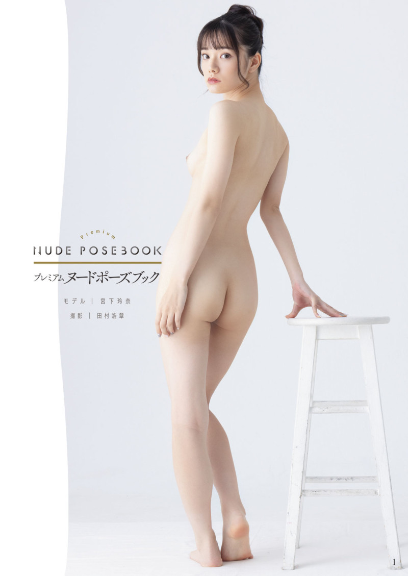 hot_banner01