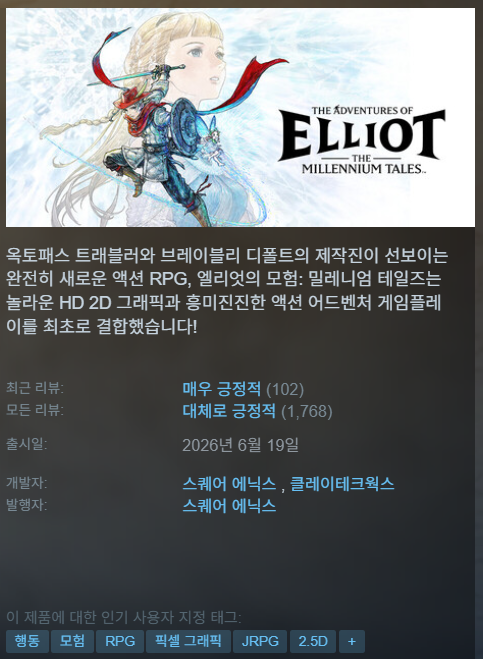 hot_banner01