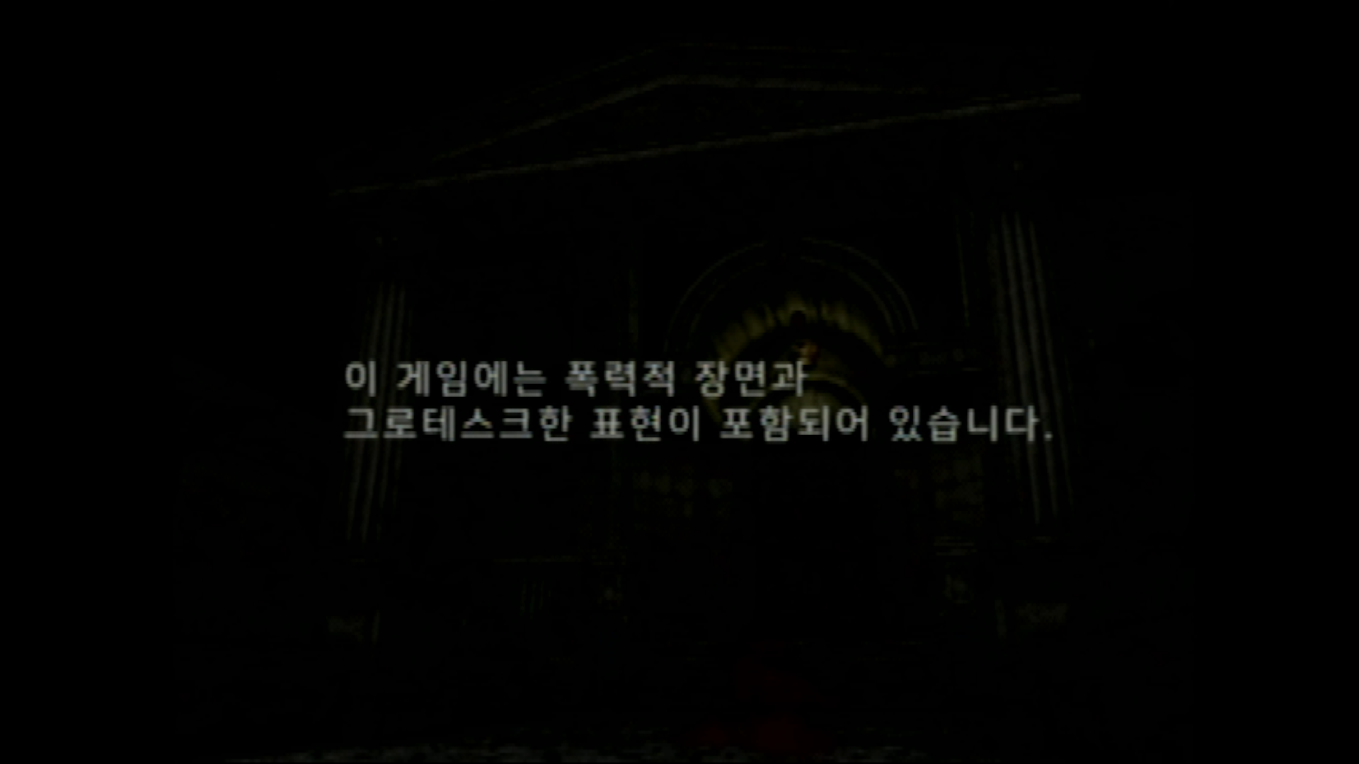 hot_banner01