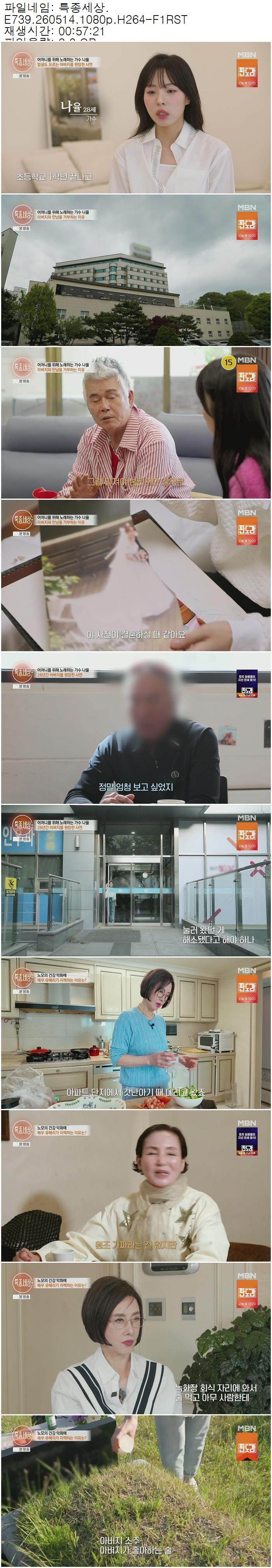 해당이미지