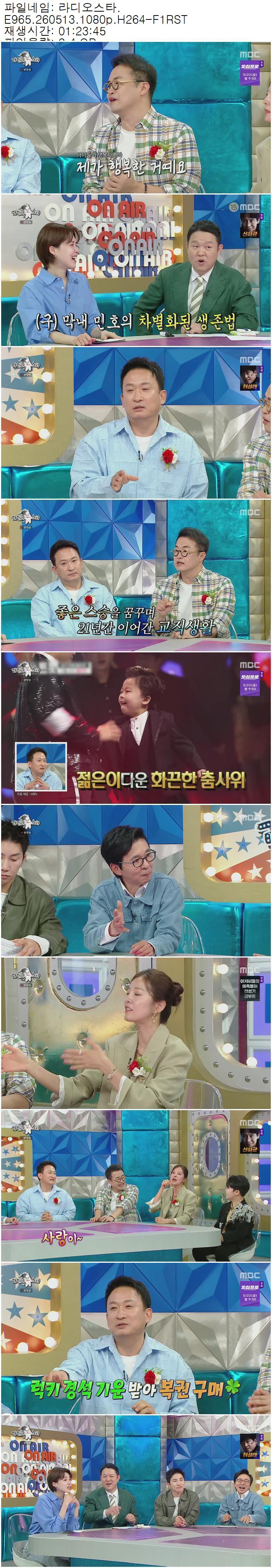 해당이미지