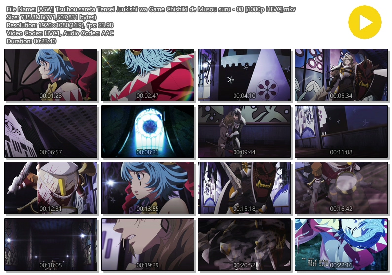 추방당한 전생 중기사는 게임 지식으로 무쌍한다 08화 (2026) - Tsuihou sareta Tensei Juukishi wa Game Chishiki de Musou suru