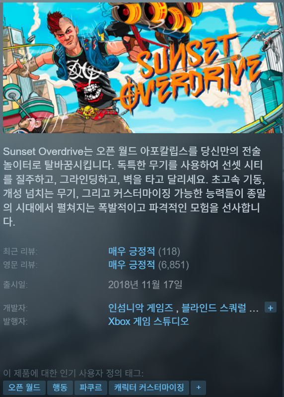 hot_banner01