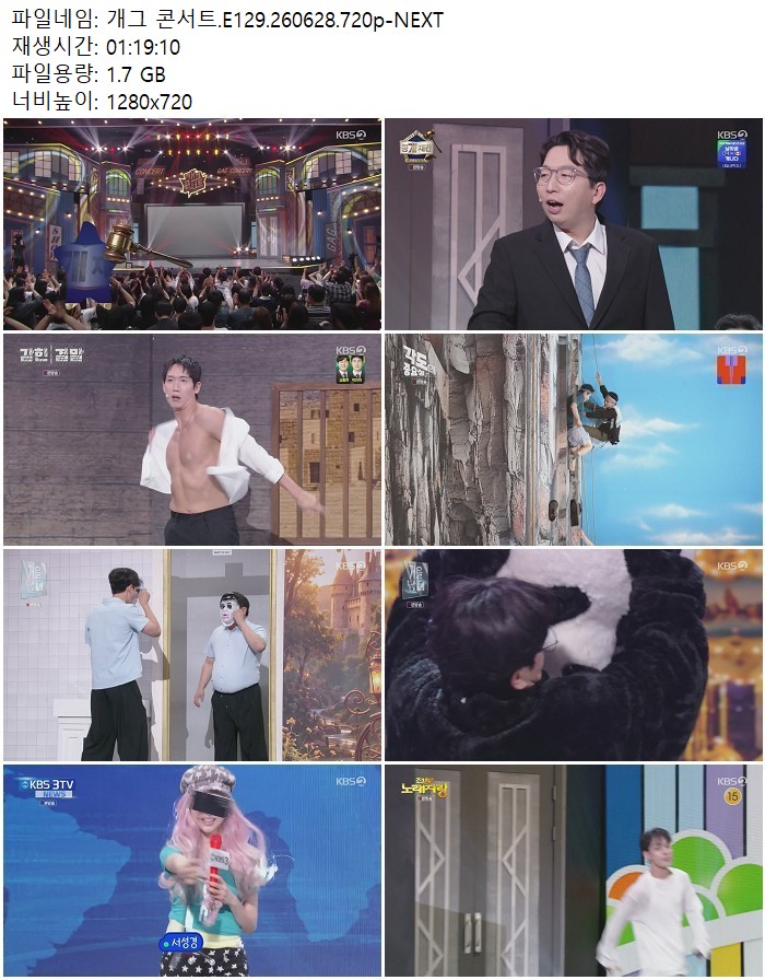 해당이미지