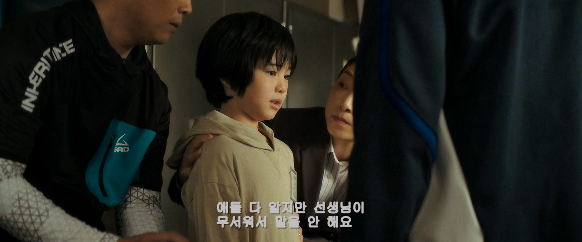 해당이미지