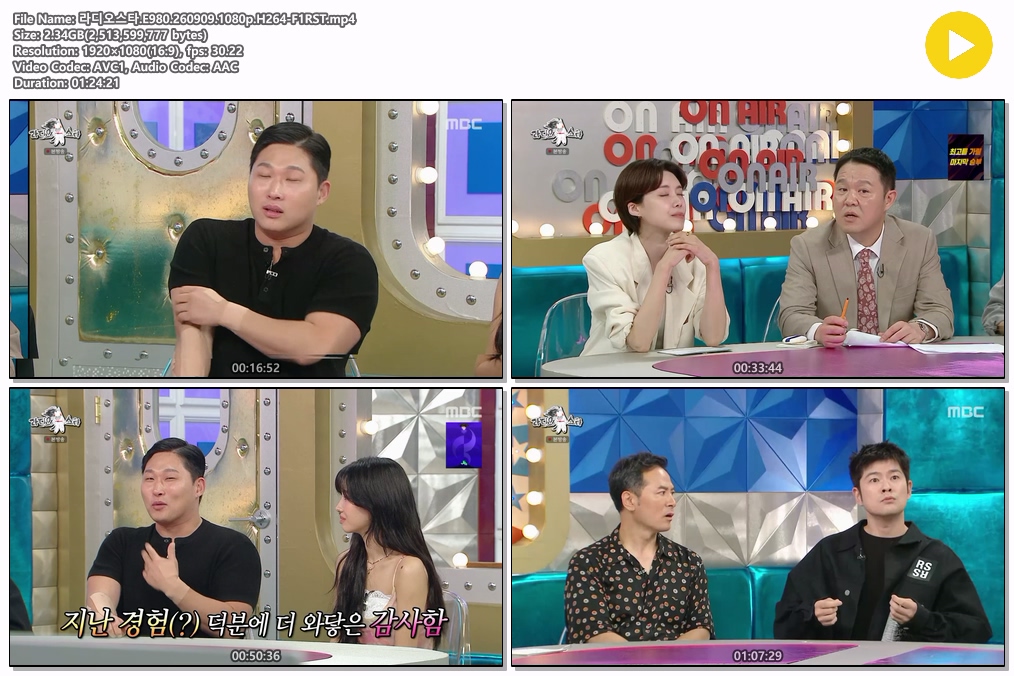 해당이미지