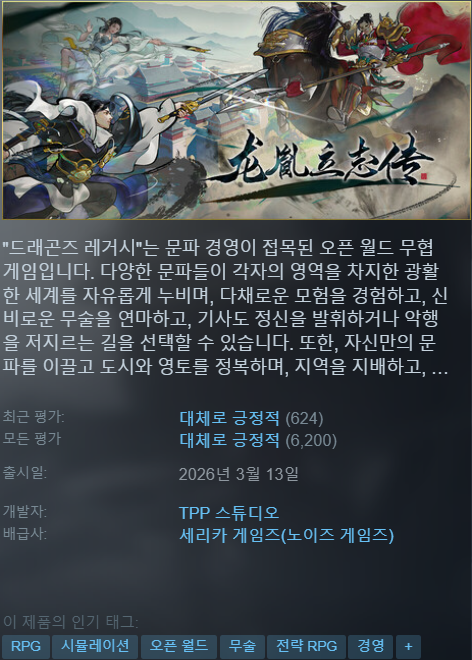 hot_banner01