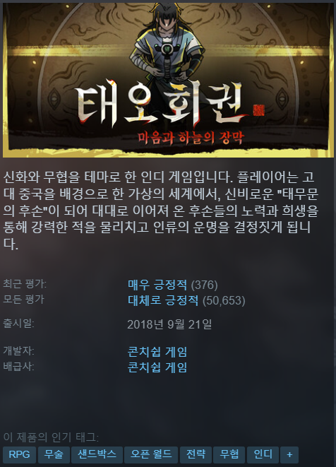 hot_banner01