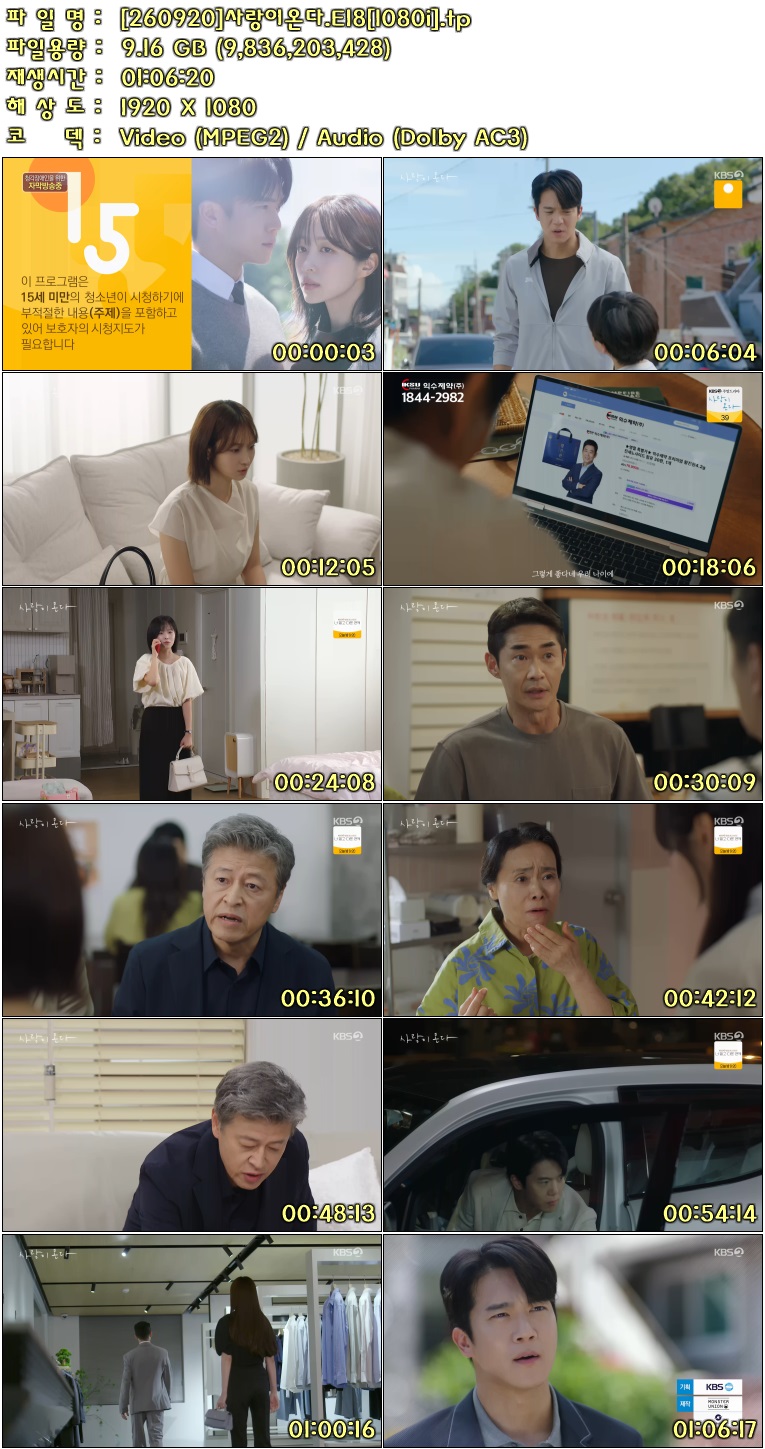 147ee21fc6da0d52aabb532d98dc2974_331363.jpg