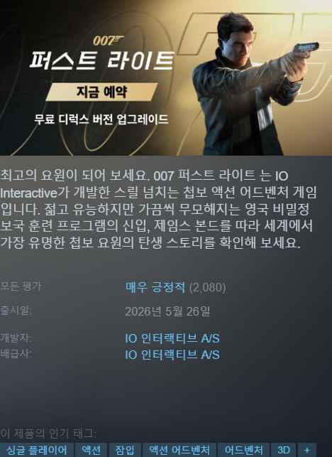 hot_banner01