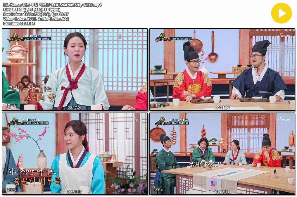 해당이미지