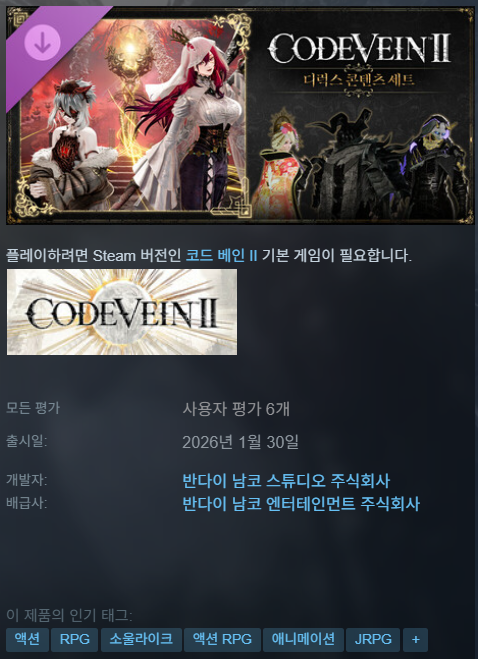 hot_banner01