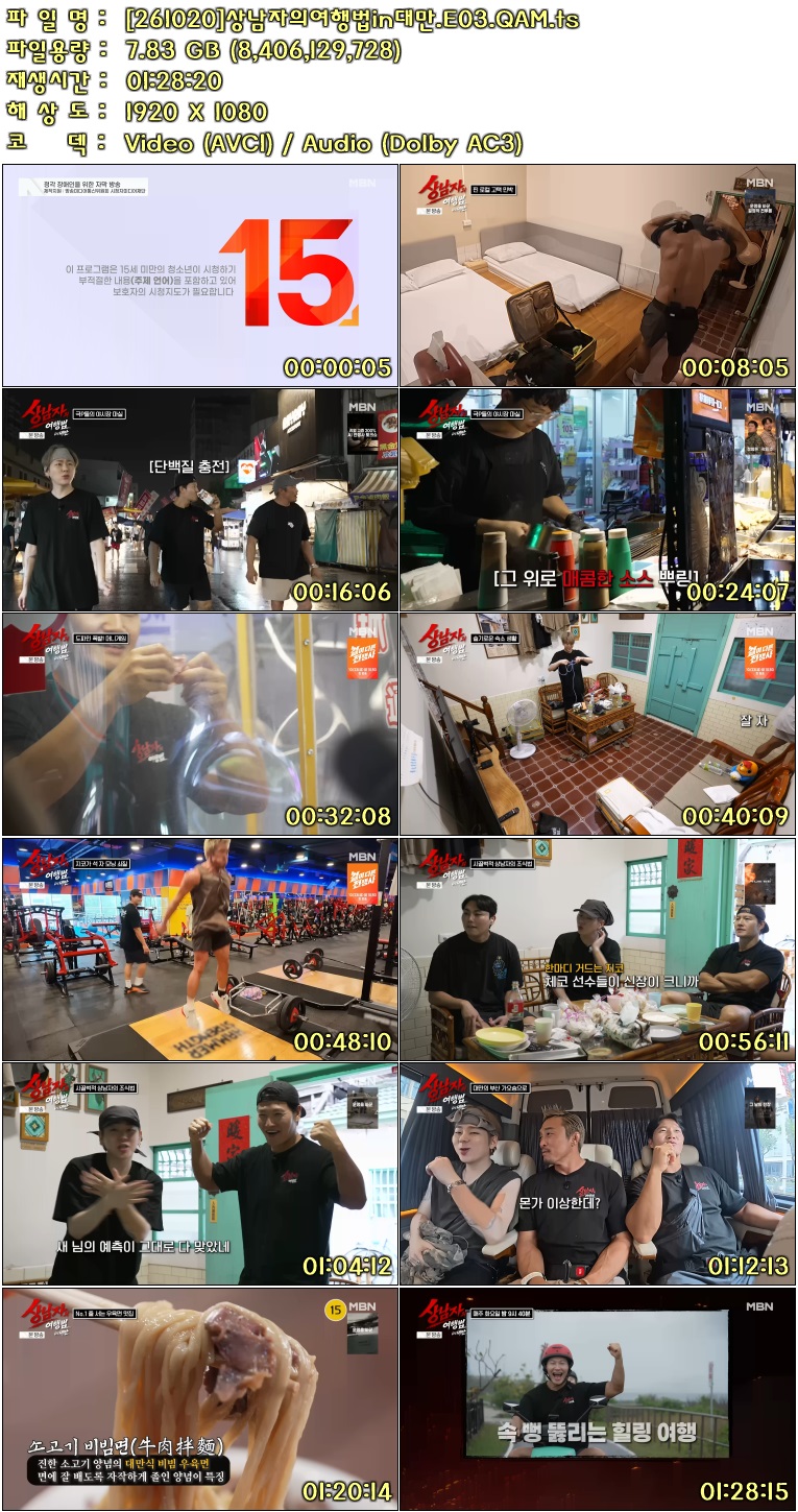 19d8eda4dd5f77bc752b988cd02fcbc0_467448.jpg