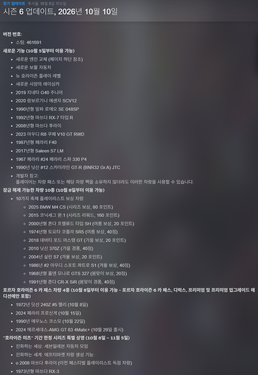 hot_banner01