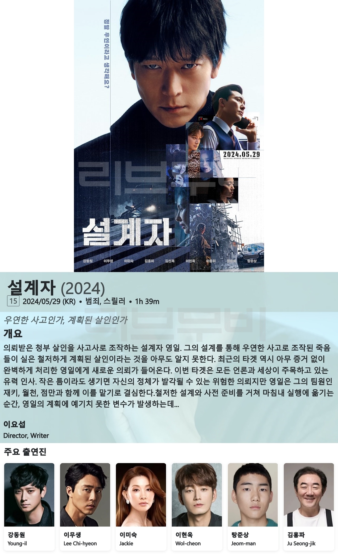 해당이미지