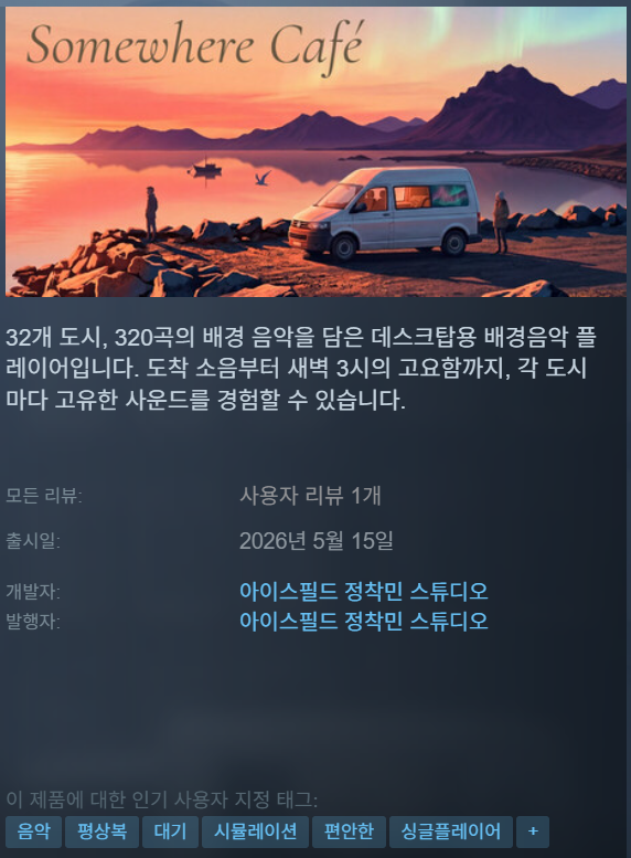 hot_banner01
