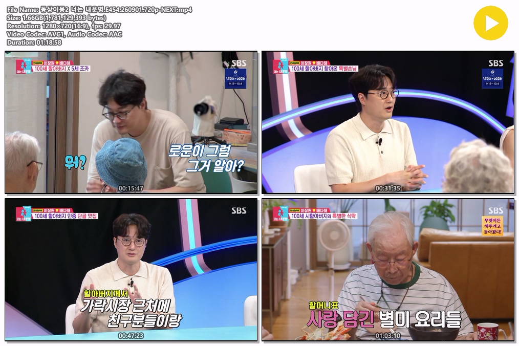 해당이미지