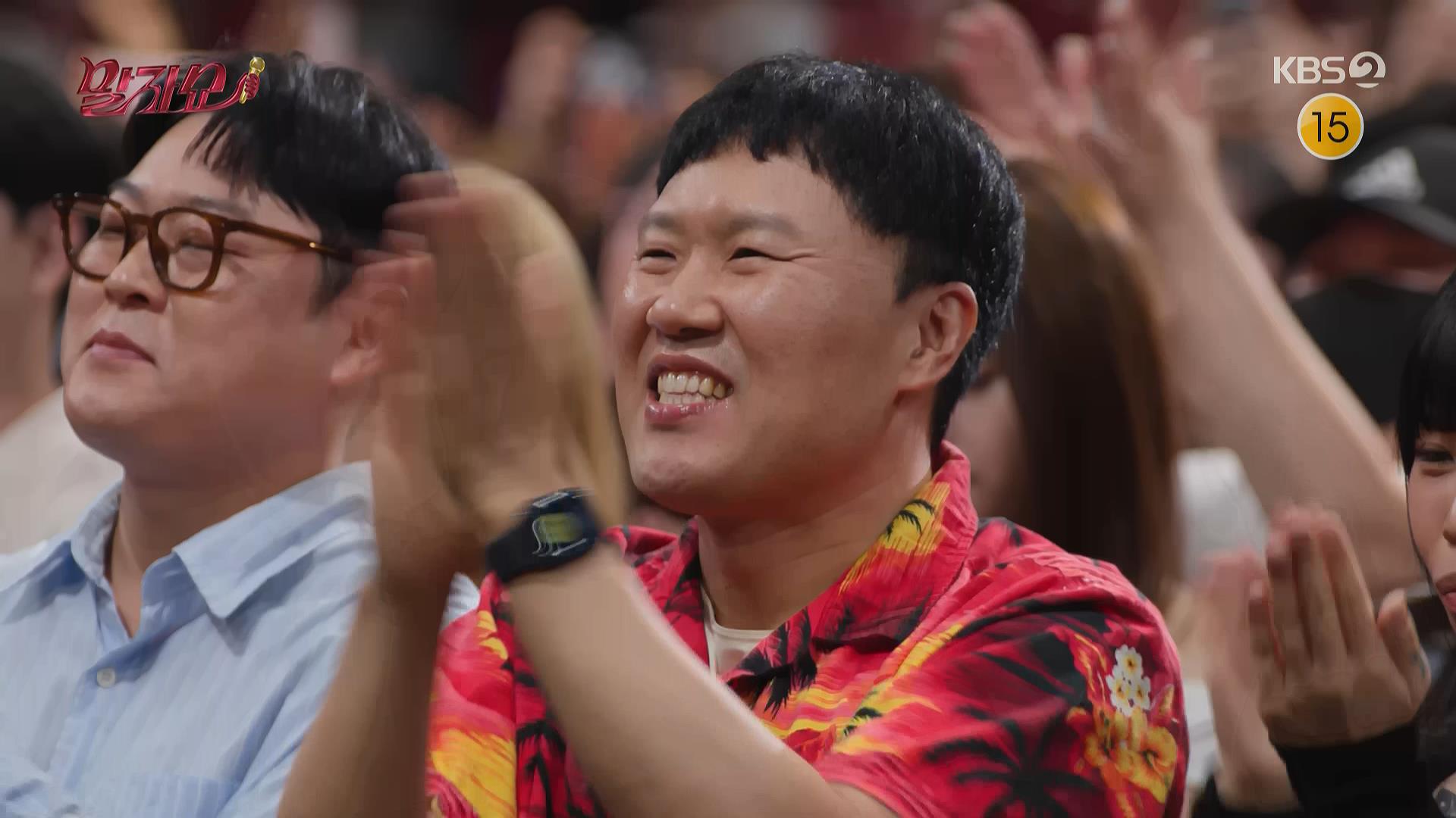 말자쇼.E25.260629.HDTV.MPEG2.AC3.1080i