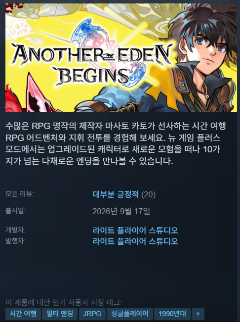 hot_banner01