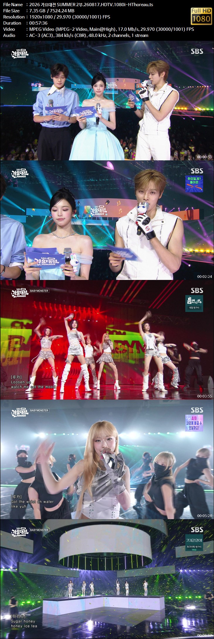 [TP] 2026 가요대전 SUMMER 2부.260817.HDTV.1080i-HThoreau