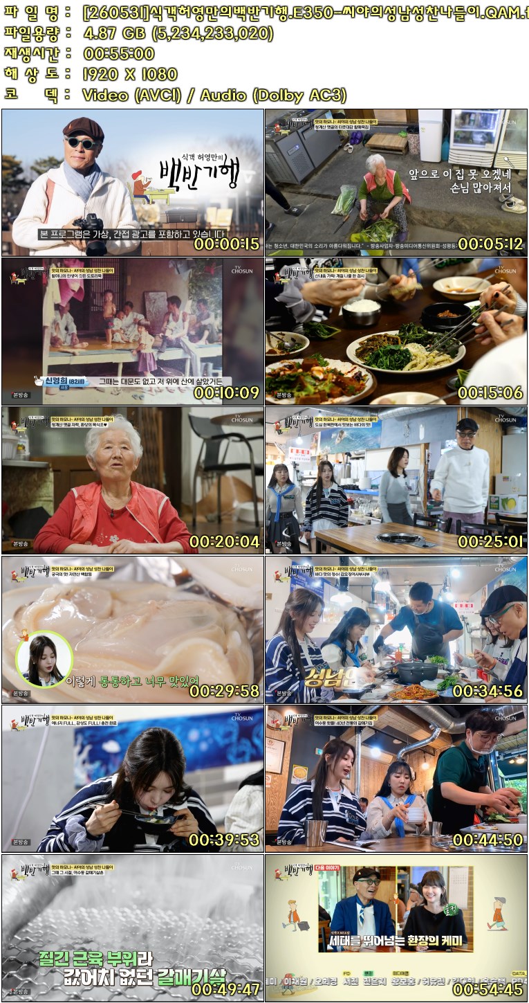 21c86ff6a76e6619a56b66afa5f41b1b_387558.jpg