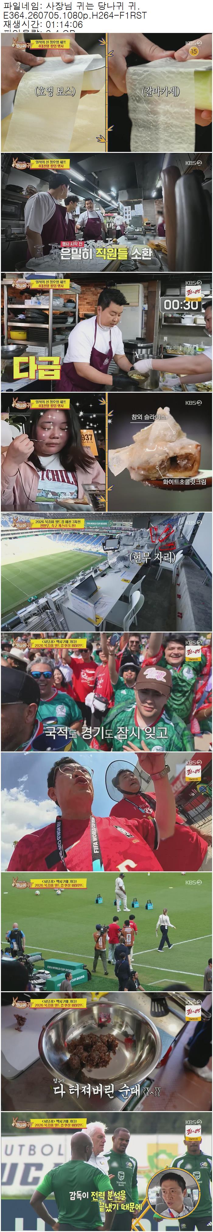 21ee24c347247f4ed9ca61536654a29c_475030.jpg 해당이미지