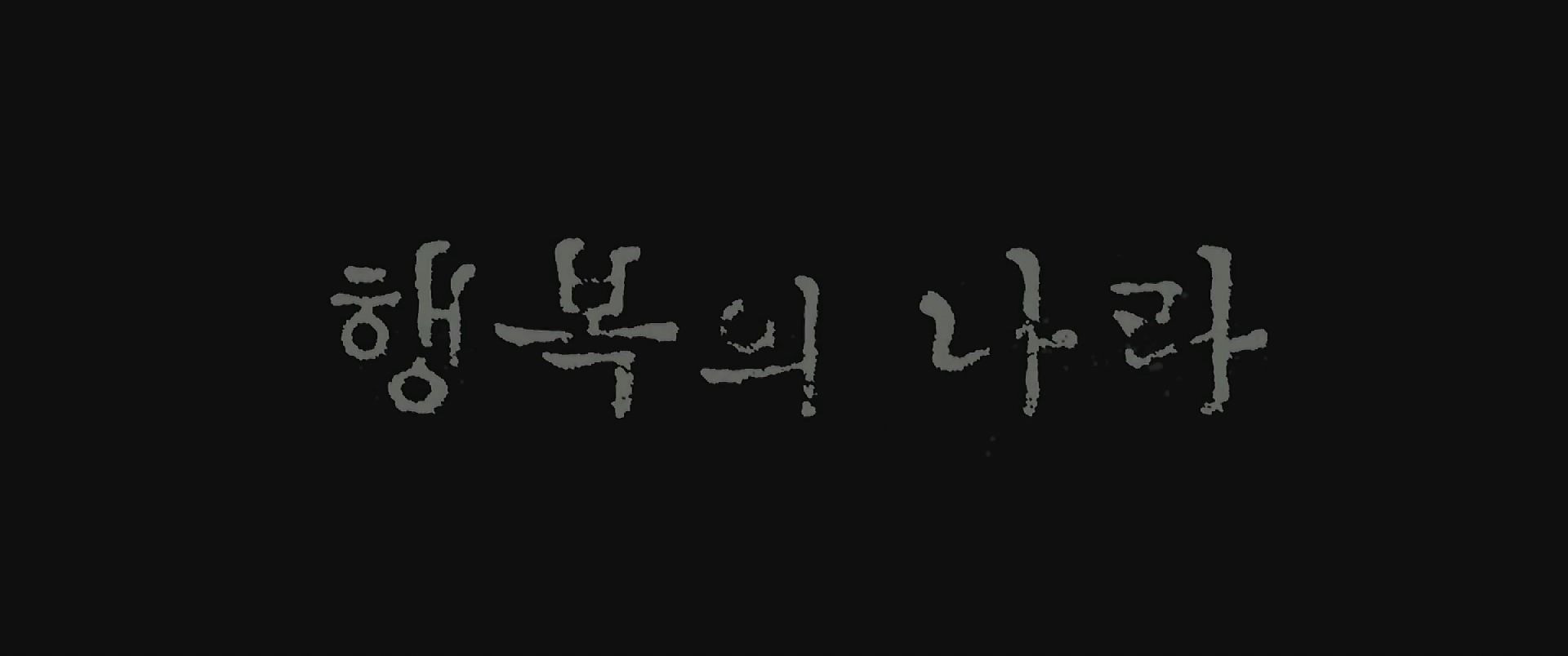 해당이미지