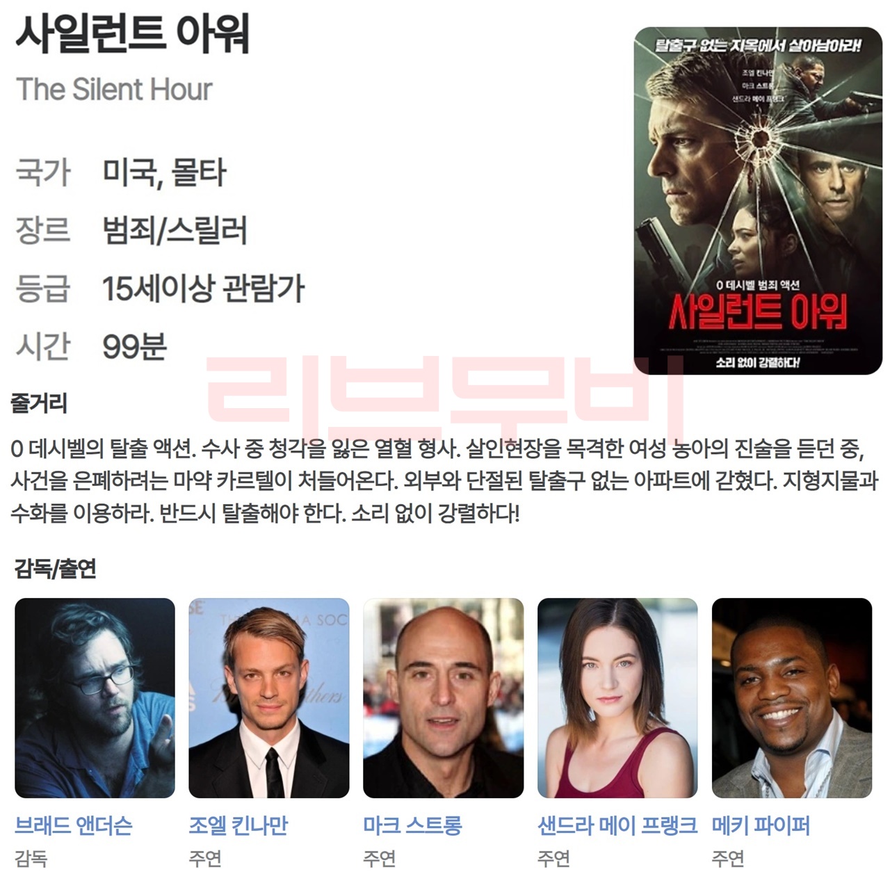해당이미지