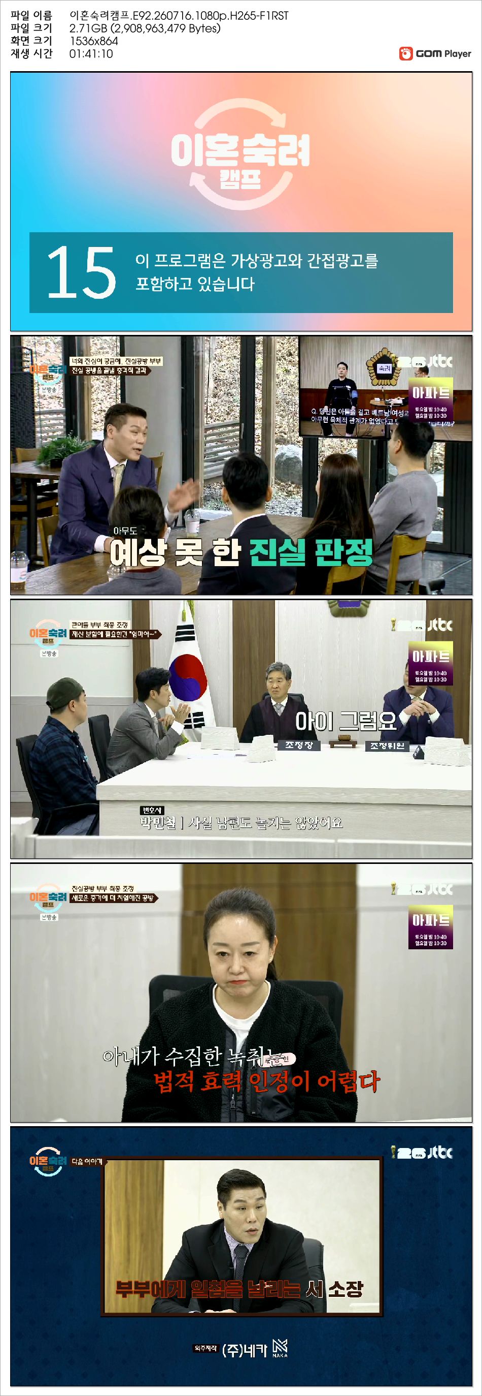 해당이미지