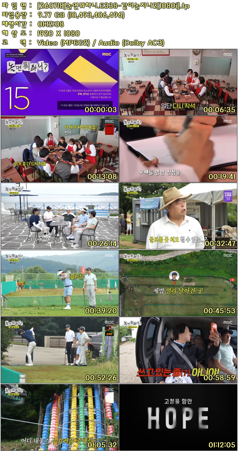 28989e92b422ccc1f2a03d38832d5f71_483590.jpg