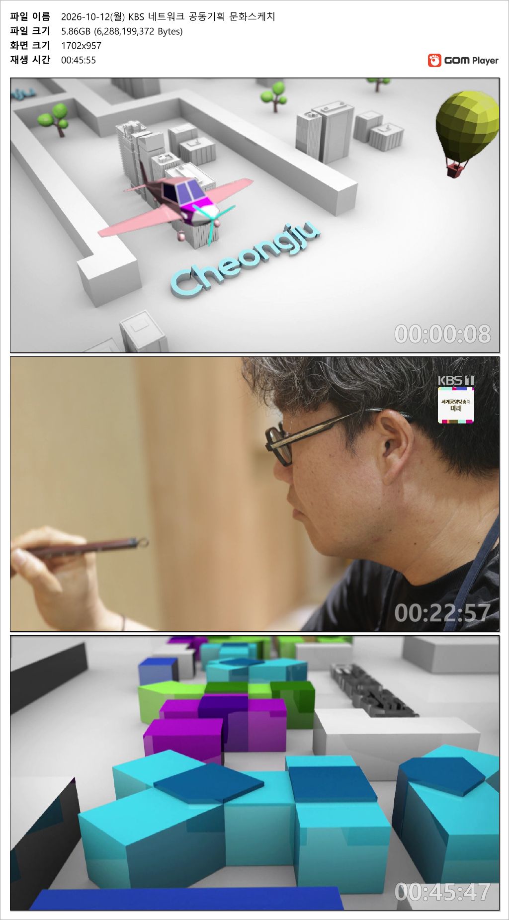 29aa3d68a8a73cd05716daf64b85686e_186785.jpg