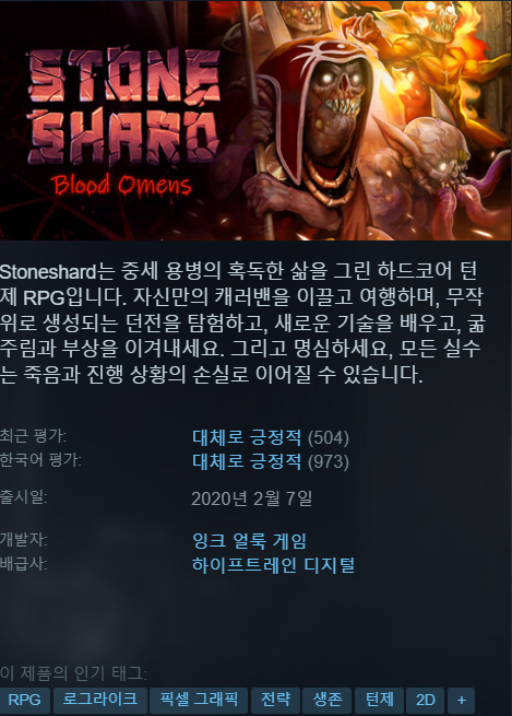 hot_banner01
