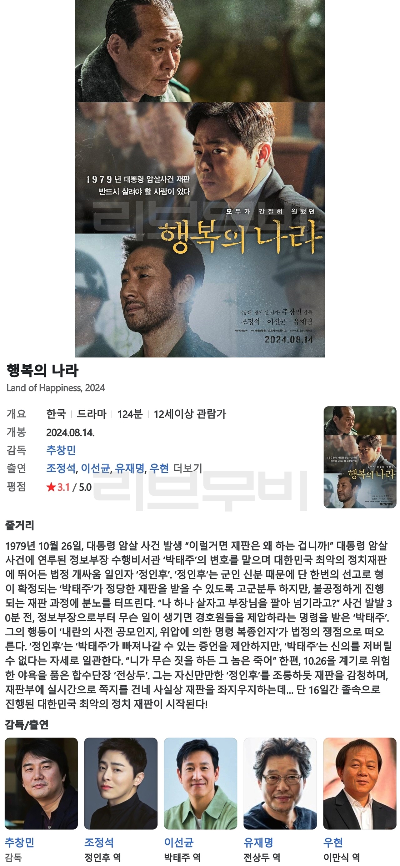 해당이미지