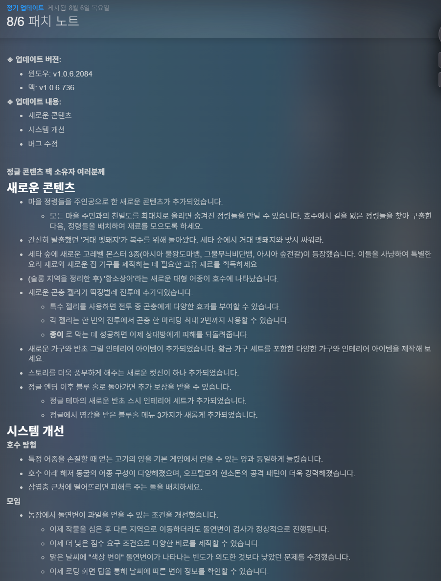 hot_banner01