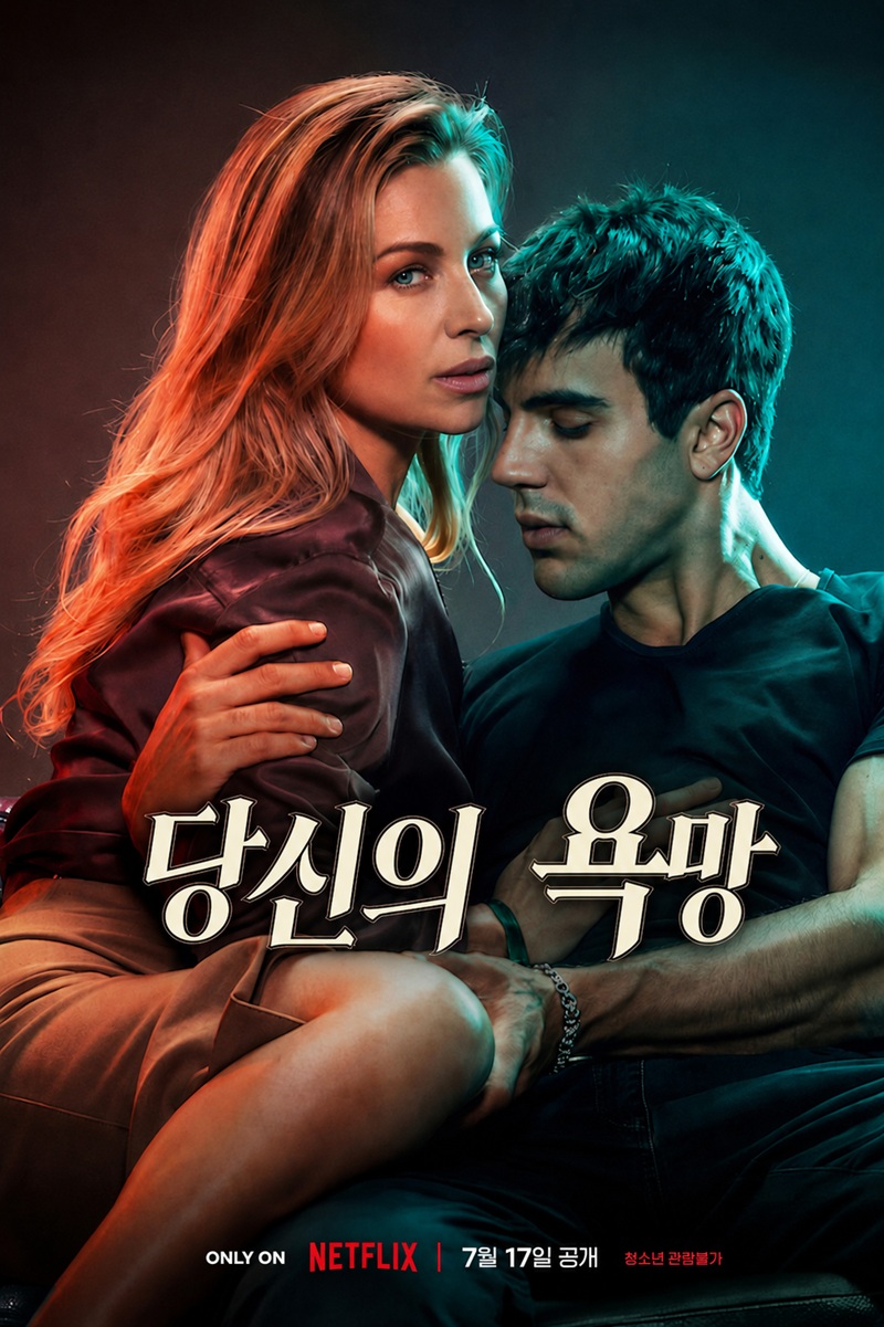 hot_banner01