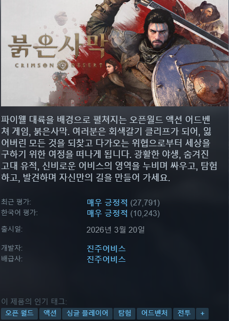 hot_banner01