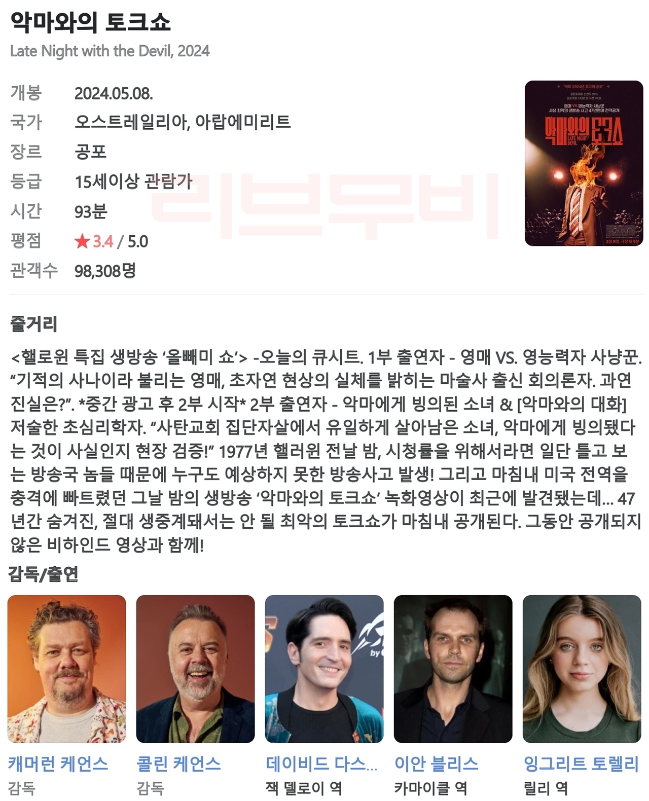 해당이미지