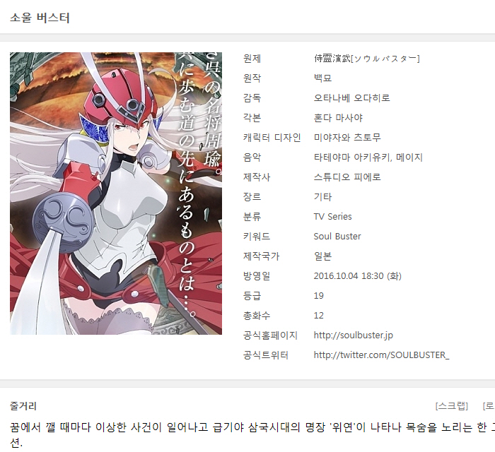 hot_banner01