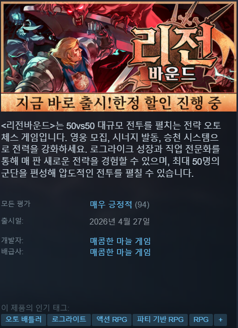 hot_banner01