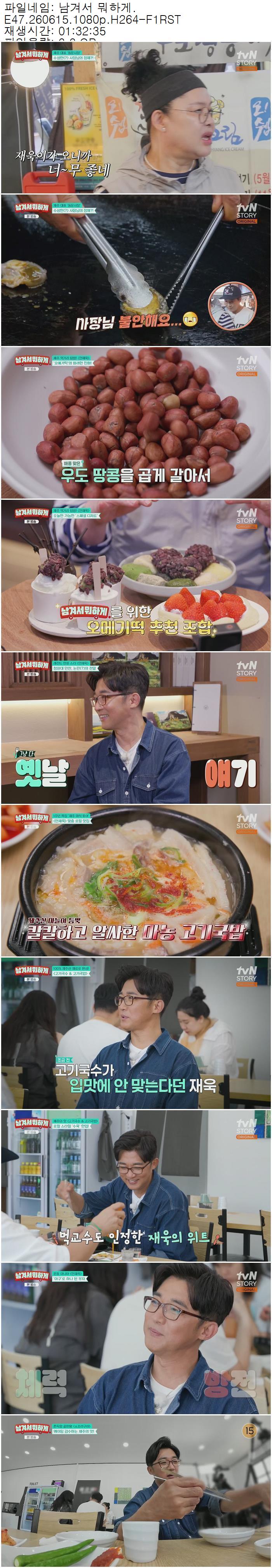 해당이미지