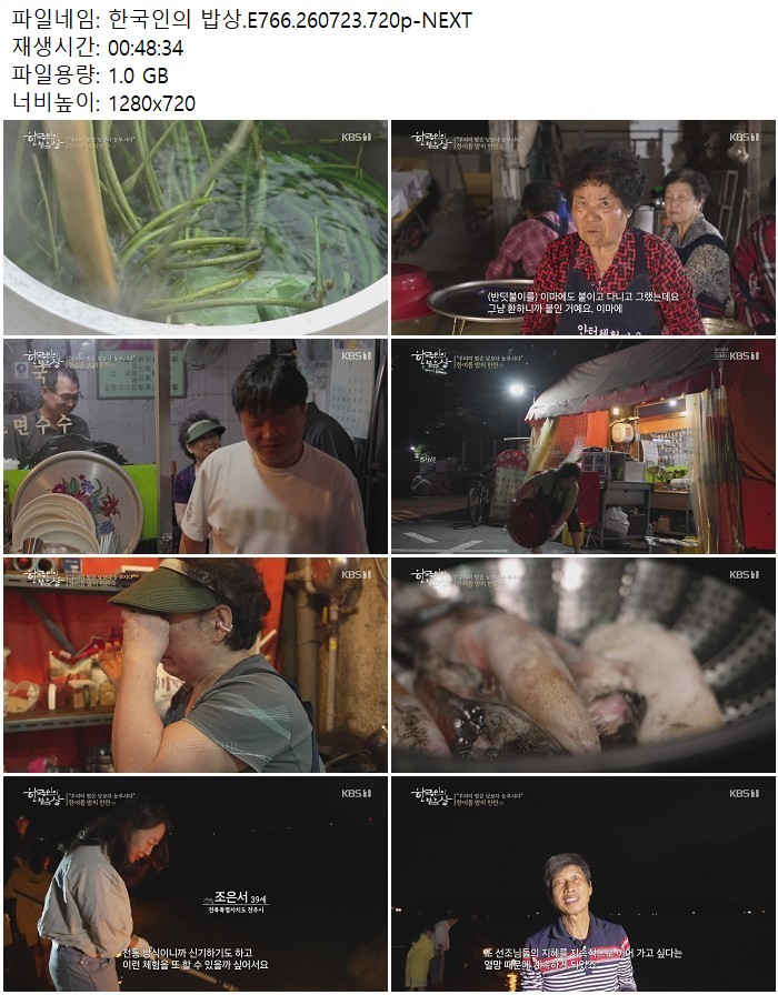 해당이미지
