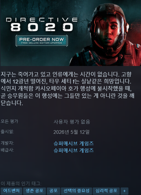 hot_banner01
