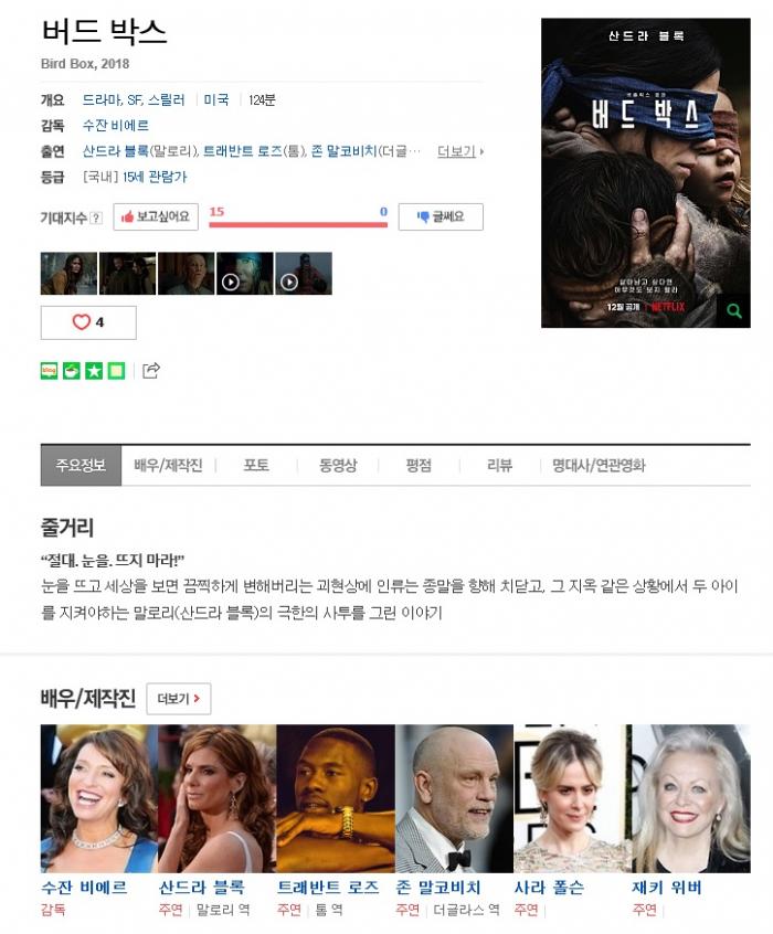 3b63057e2478490fd02de80585bb57e7_75071.jpg 해당이미지