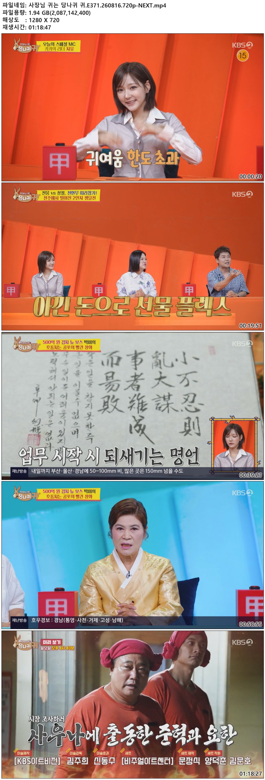 해당이미지