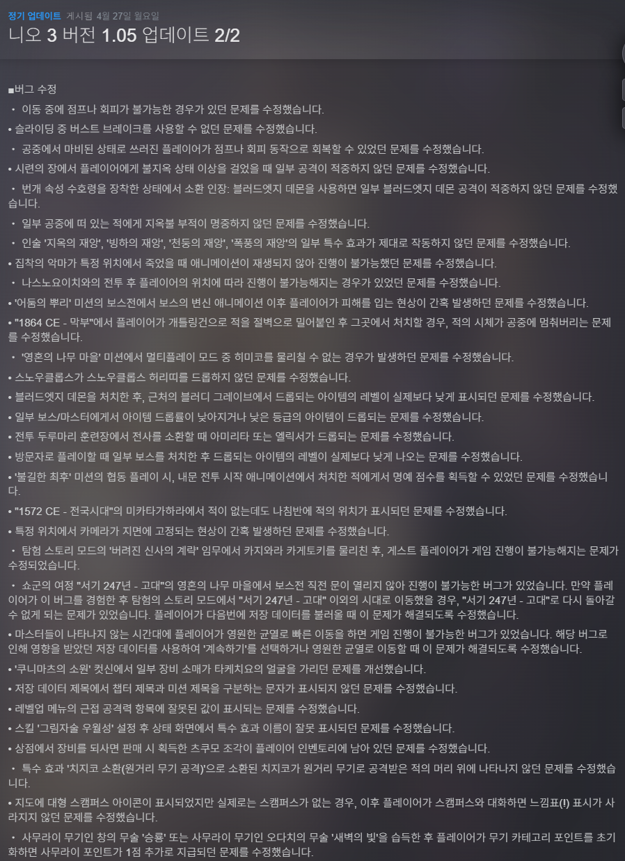 hot_banner01