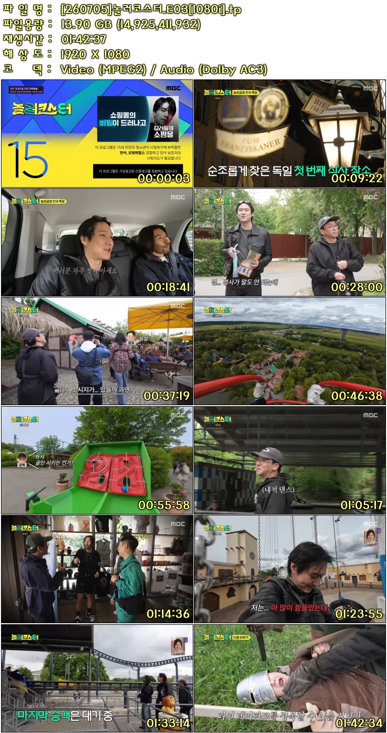 3cd531dbbcd71fa8eb44d9f4ea98468b_499352.jpg