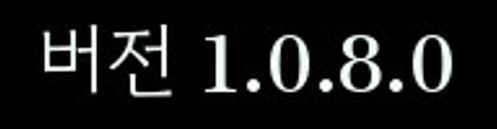 hot_banner01